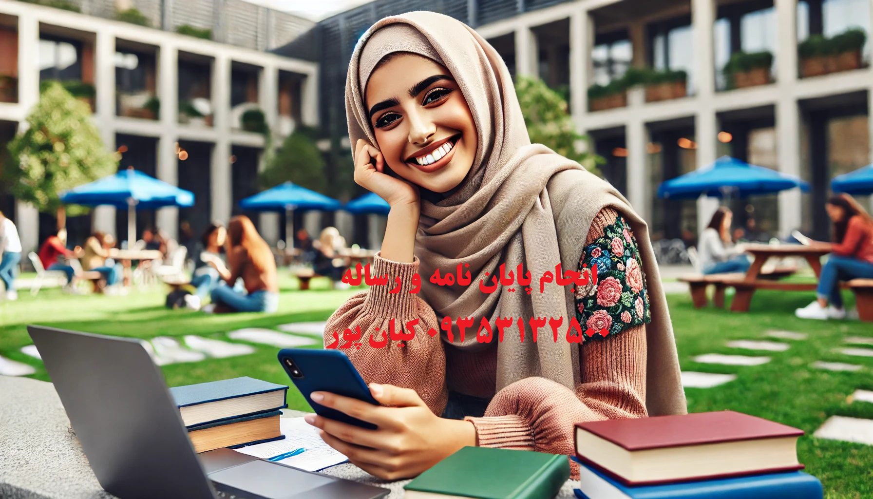 خدمات پایان نامه آنلاین : دسترسی آسان به مشاوره و نگارش تخصصی