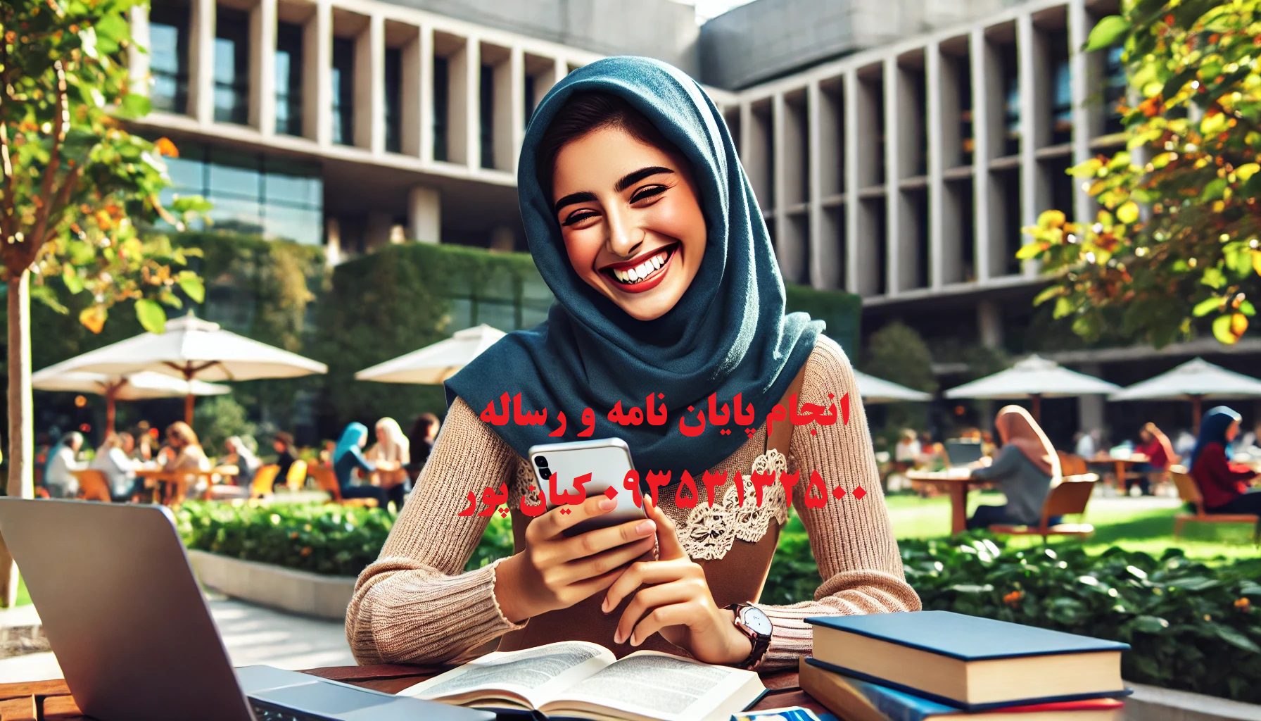 تحلیل آماری پایان نامه : دقت بالا در بررسی داده‌ها