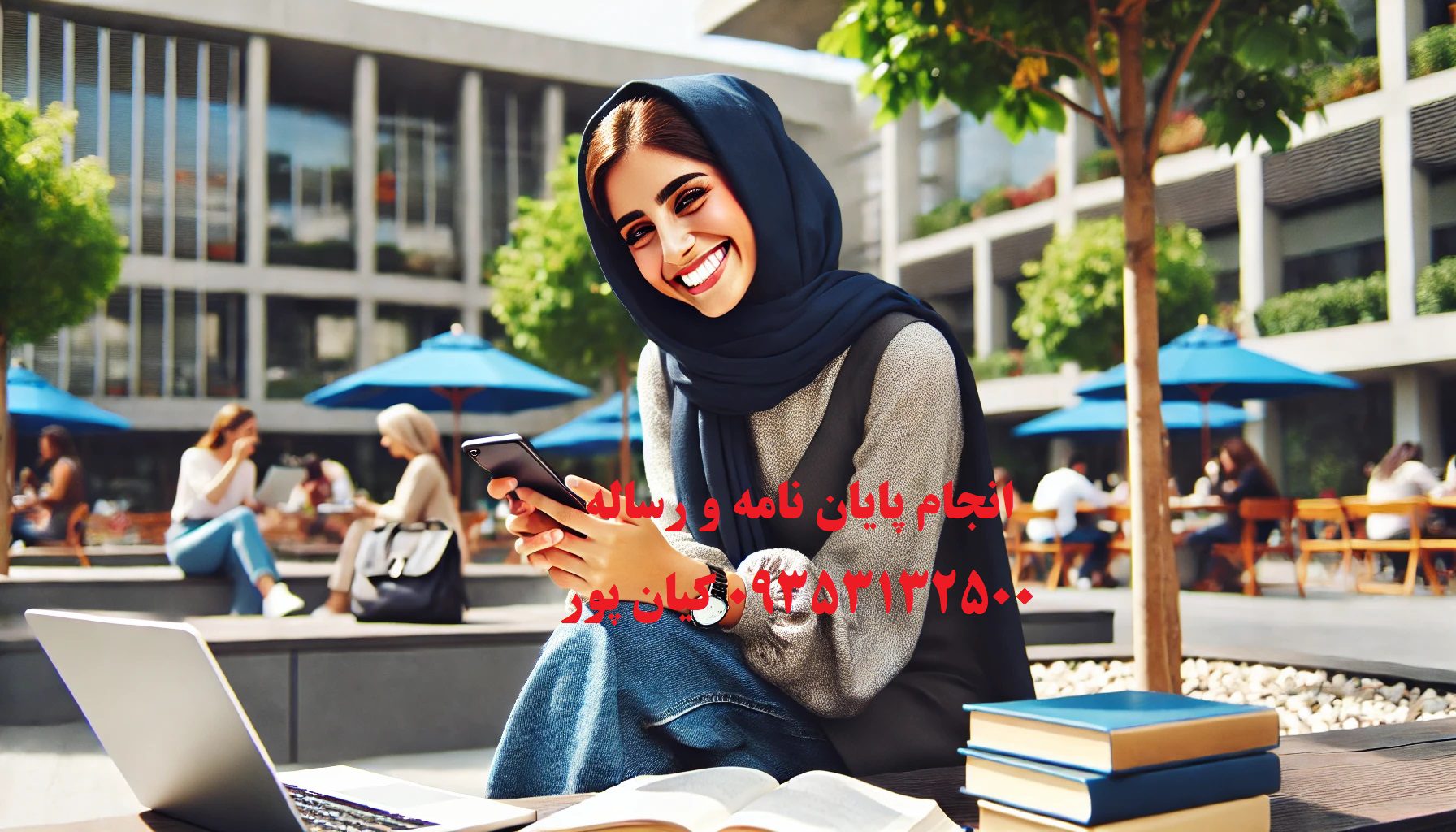 فرضیات تحقیق علمی
